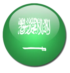 Gamca Medical Saudi arabia