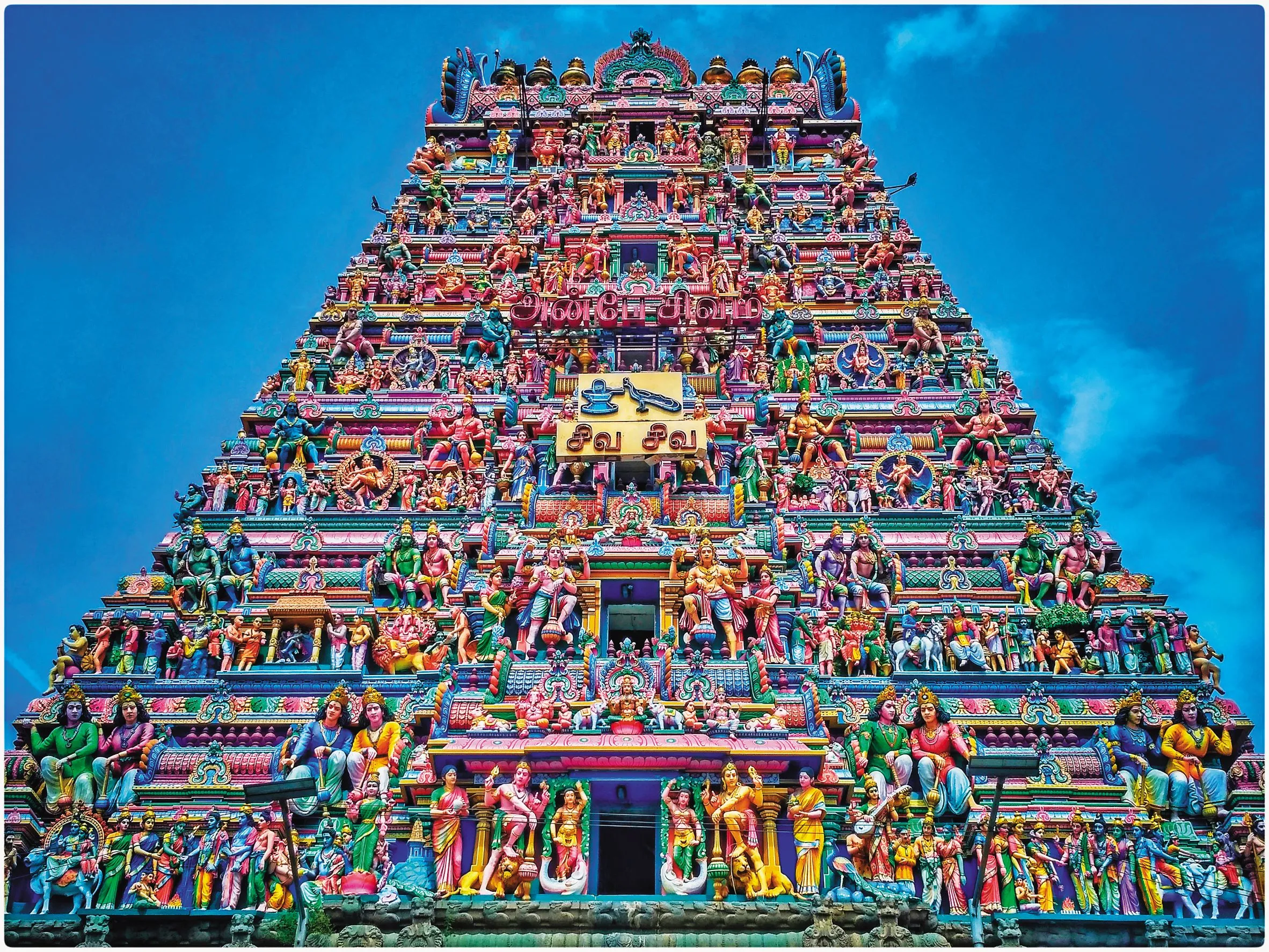 GAMCA Approved Medical Examination Centers in Chennai